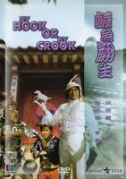 电影_咸鱼翻生_正片_高清完整版免费在线观看-
