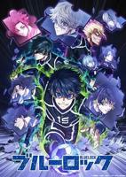 《蓝色监狱》动漫免费在线观看全集_完整版--免费影院_高清无删减